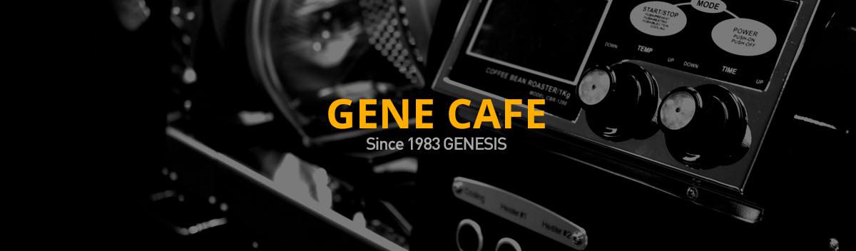 Banner Gene Café